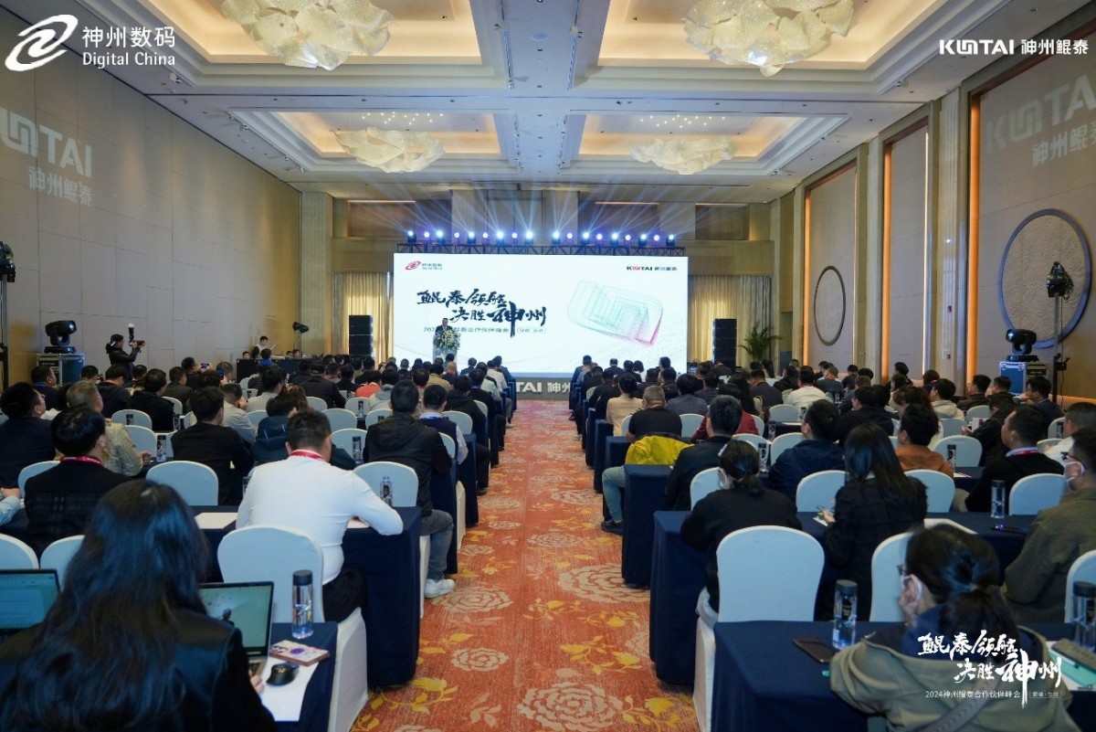 1712107677651257.jpg 微信图片_20240403092113.jpg