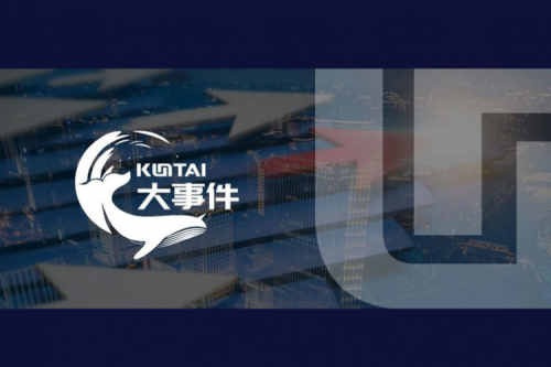 BB贝博艾弗森数码入选《2025中国AI大模型产业图谱1.0版》